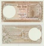 BANGLADESH 2009 5 taka #46A UNC, Postzegels en Munten, Bankbiljetten | Azië, Verzenden, Zuid-Azië, Los biljet