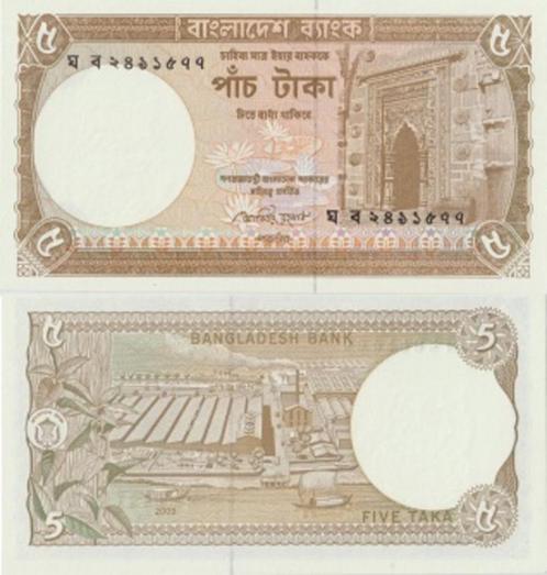 BANGLADESH 2009 5 taka #46A UNC, Postzegels en Munten, Bankbiljetten | Azië, Los biljet, Zuid-Azië, Verzenden