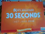 30 seconds rtl boulevard nieuw!, Ophalen of Verzenden, Zo goed als nieuw