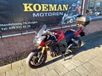 YAMAHA FZ 1 S Fazer (bj 2007) FZ1 garantie netjes FZ1S, Motoren, Motoren | Yamaha, 4 cilinders, Motorrijbewijs A, Bedrijf, Onbekend