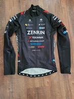 Thermo fleece jack, Ophalen of Verzenden, Nieuw, Bovenkleding