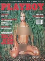 Diverse Nederlandse Playboy uitgaven 2001, Verzenden, 1980 tot heden, Nederland, Tijdschrift