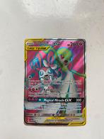 Pokemon kaart” Gardevoir&Sylveon”, Hobby en Vrije tijd, Verzamelkaartspellen | Pokémon, Ophalen of Verzenden, Zo goed als nieuw