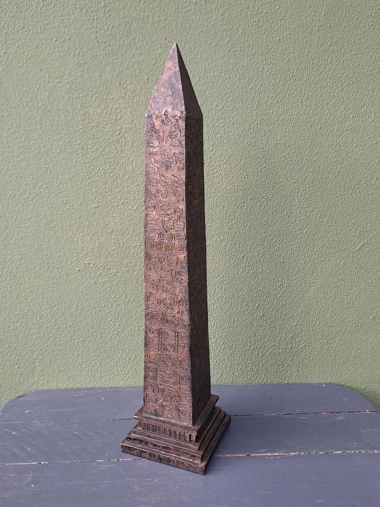 Vintage Egyptische Obelisk Decoratie, Gebruikt, Onbekend, Ophalen of Verzenden, Onbekend