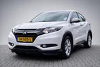 Honda HR-V 1.5 I-vtec 130pk 2016 Wit Orchid, 1498 cc, Zwart, Wit, Origineel Nederlands