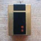 Vintage S.T. Dupont Ligne 1 Aansteker - Chinese Lak, Verzamelen, Ophalen of Verzenden, Gebruikt, Aansteker