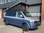 Slaaphefdak Volkswagen Transporter T5 T6 T6.1 L2 L2H1 LWB, Caravans en Kamperen, Camper-accessoires, Ophalen, Nieuw