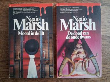 Ngaio Marsh beschikbaar voor biedingen