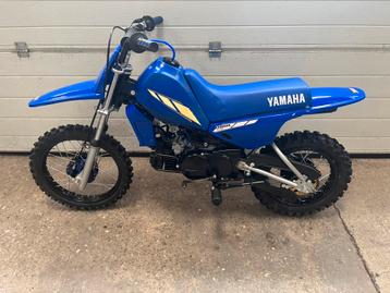 Nette yamaha pw 80 beschikbaar voor biedingen