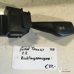 Ford Transit 2.2 diesel 2007    Richtingaanwijzer, Gebruikt, -, -, Ophalen of Verzenden