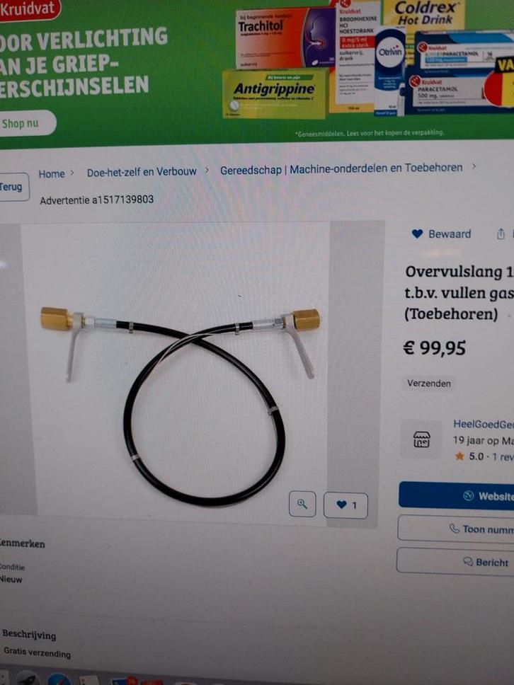 Overvulslang RU3 - Gasfles aansluiting, Doe-het-zelf en Verbouw, Gereedschap | Machine-onderdelen en Toebehoren, Nieuw, Ophalen of Verzenden