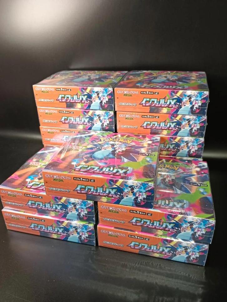 Inferno X M2 Booster Box - Japanese Pokemon, Hobby en Vrije tijd, Verzamelkaartspellen | Pokémon, Nieuw, Boosterbox, Foil, Ophalen of Verzenden