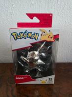 Jazwares Pokémon figure Pikachu silver, Verzamelen, Ophalen of Verzenden