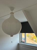 IKEA Hanglamp , uivormig/wit, 57 cm, Huis en Inrichting, Lampen | Hanglampen, Ophalen, Zo goed als nieuw, Overige materialen, 50 tot 75 cm