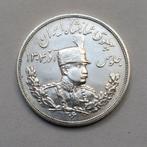 5000 Dinar 1927 IRAN zilver munt Reza Sjah Pahlavi L variant, Ophalen of Verzenden, Midden-Oosten, Losse munt, Zilver