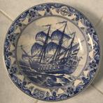 Sierbord, Delfts blauw, Ophalen of Verzenden
