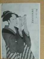 Kitagawa Utamaro brieflezende vrouw (echte foto), Ophalen of Verzenden, Ongelopen, Sterren en Beroemdheden