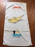 Arke Reizen badlakens, Ophalen of Verzenden, Nieuw, Wit, Handdoek