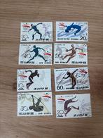 Noord-Korea Olympische Spelen Barcelona 1992, Ophalen of Verzenden, Na 1940, Gestempeld