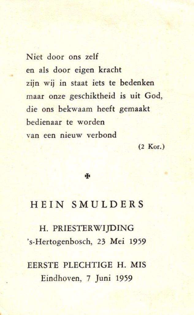 Smulders Hein 's-Hertogenbosch 1959 Eindhoven, Ophalen of Verzenden