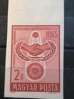 Verenigde Naties, Hongarije 1965 ongetand, Postzegels en Munten, Postzegels | Europa | Hongarije, Ophalen of Verzenden, Postfris
