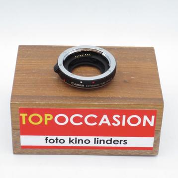 OCCASION: Canon Tube EF12 II beschikbaar voor biedingen