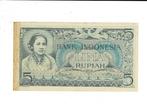 Indonesia, 5 rupiah 1952, Verzenden, Zuidoost-Azië