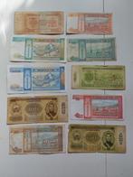 Set Mongoolse bankbiljetten, Setje, Oost-Azië, Ophalen of Verzenden