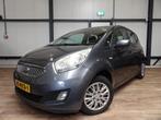 Kia VENGA 1.4 CVVT Comfort Pack, Auto's, Kia, Voorwielaandrijving, 4 cilinders, 1396 cc, 1153 kg