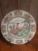 Chinees bord, Antiek en Kunst, Ophalen of Verzenden