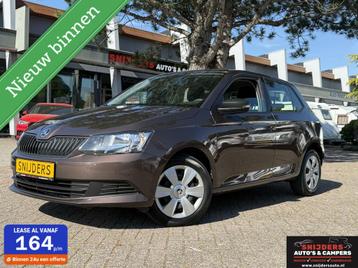 Skoda Fabia 1.0 Active in keurige staat beschikbaar voor biedingen