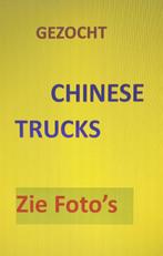 Chinese trucks, speelgoed GEZOCHT, Antiek en Kunst, Antiek | Speelgoed, Ophalen of Verzenden