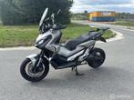 Honda NC 750 X-ADV, Scooter, 745 cc, Bedrijf, ABS