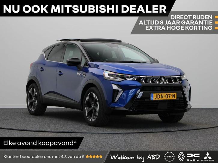 Mitsubishi ASX 160pk HEV AT Instyle | Panorama dak | Leder |, Auto's, Mitsubishi, Bedrijf, Te koop, ASX, 360° camera, ABS, Achteruitrijcamera