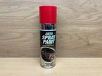 Spuitbus Holts autolak HRE18 rood 300ml., Ophalen of Verzenden, Eddiys, Info@eddiys.eu, Espel