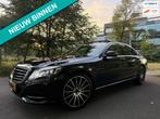 Mercedes-Benz S-klasse 350 BlueTEC Edition 1 | Burm | Pano |, Automaat, 221 €/maand, Gebruikt, Euro 6