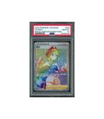 Pokemon Irida Space Juggler s10P UR Full Art #083 PSA 10, Ophalen of Verzenden, Zo goed als nieuw, Losse kaart, Foil