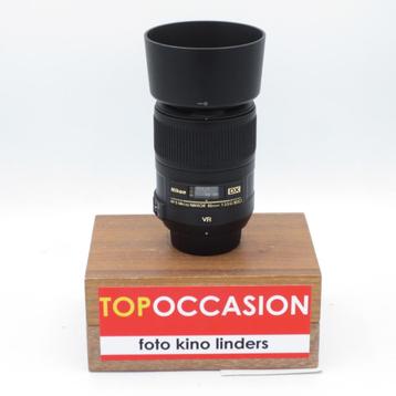 OCCASION: Nikon AF-S 85mm F3.5 beschikbaar voor biedingen