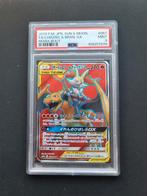 Charizard & Braixen GX #67 Pokemon Remix Bout PSA 9!, Verzenden, Zo goed als nieuw, Losse kaart