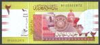 Bankbiljet - Soedan Sudan 2 Pounds 2017 - UNC., Postzegels en Munten, Ophalen of Verzenden, Overige landen, Los biljet