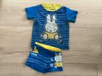 UV zwemsetje maat 74, Kinderen en Baby's, Babykleding | Baby-zwemkleding, Ophalen of Verzenden, Zo goed als nieuw