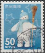 Japan 2013 - 136, Ophalen of Verzenden, Gestempeld, Oost-Azië