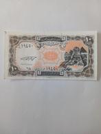 10 piastres Egypt, Postzegels en Munten, Bankbiljetten | Afrika, Ophalen of Verzenden
