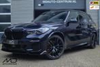 BMW X5 XDrive45e M Sport| Laser| M Zetels| 22 inch| HUD, Automaat, 12 maanden, Gebruikt, 394 pk