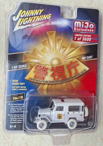 1980 Toyota Land Cruiser Johnny Lightning 1/64 Chase Police beschikbaar voor biedingen