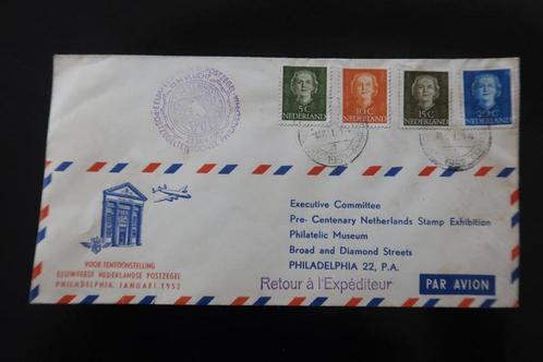 Speciale Vlucht Philadelphia tentoonstelling Eeuwfeest 1952, Postzegels en Munten, Brieven en Enveloppen | Nederland, Envelop