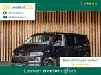 Volkswagen Caravelle 2.0 TDI 204PK DSG Highline Dubbele Cabi, Automaat, Euro 6, Overige kleuren, Volkswagen