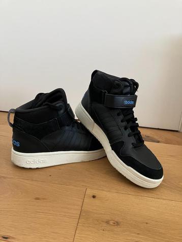 Adidas beschikbaar voor biedingen