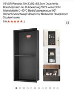 Vevor Douchenis - Nieuw in doos, Ophalen, Nieuw, Overige typen