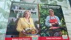 Koken met kanjers, Boeken, Kookboeken, Ophalen of Verzenden, Zo goed als nieuw